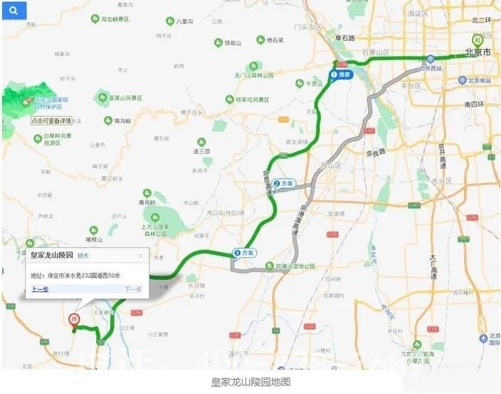 皇家龙山陵园地图路线